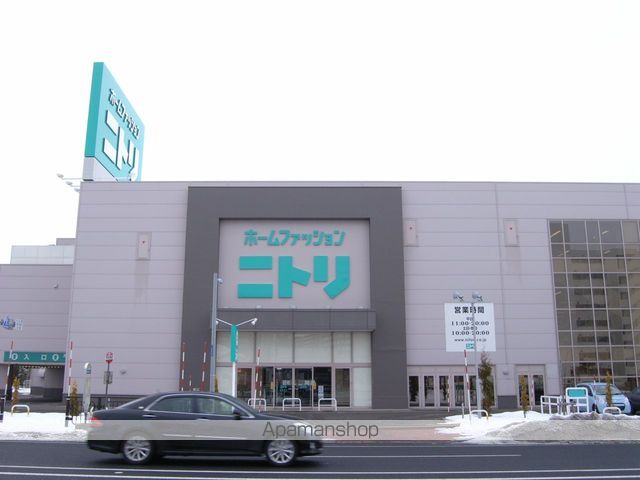 仮)厚別中央4ー4MSの周辺写真