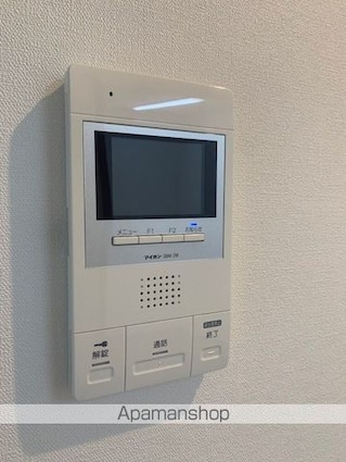 Ｌｅ　Ｓｏｌｅｉｌ　ＪＭ　（ル　ソレイユ　ジェイエム）[2LDK/58.48m2]のセキュリティ