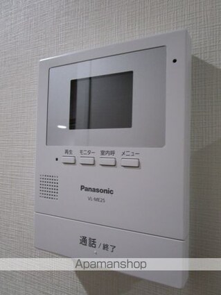 アソルティ東二番丁レジデンス[1R/17.22m2]のセキュリティ