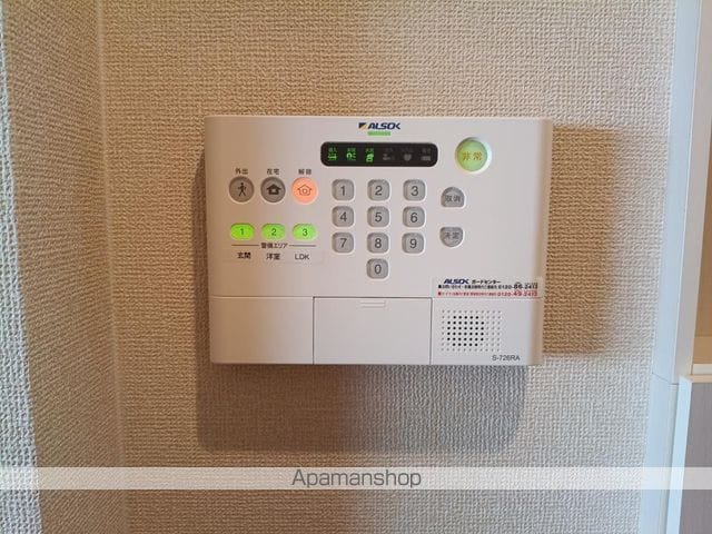 パールハイム柏木の内装写真