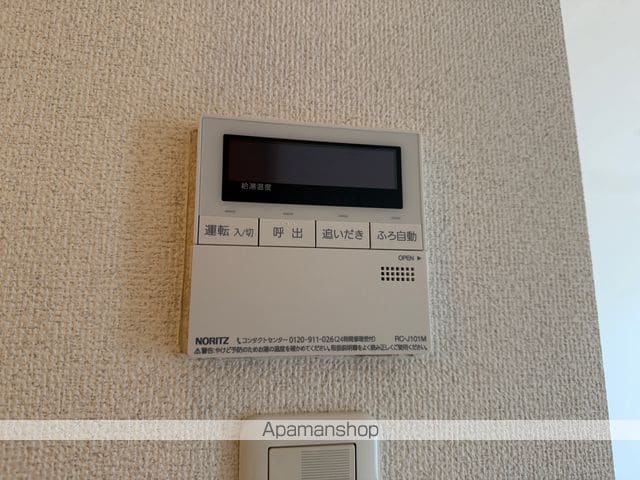 プライベート・フォレストの内装写真
