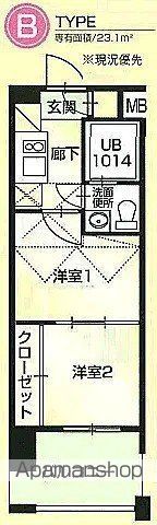 No60 V−TOWER ORIENT BLDの間取り写真