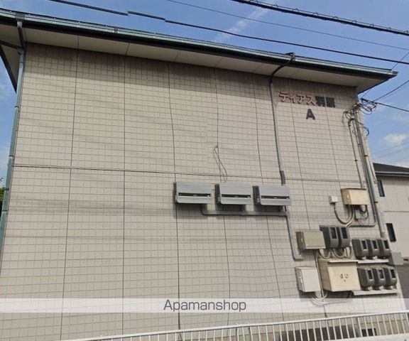 ディアス羽原 A棟の外観写真