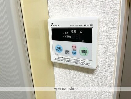 ハッピーハイツ[1K/23.77m2]の内装2