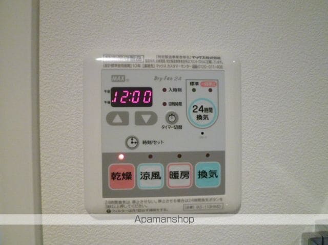 MINT甲子園三番町の内装写真