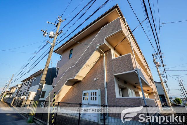 サンシャイン富久の外観写真