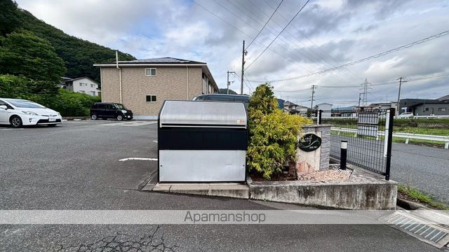 アクティフ浦上のその他写真