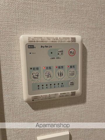 SPLENDID本町グランの内装写真