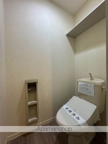 トゥインクル桜の内装写真