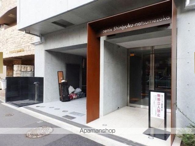 ZOOM新宿夏目坂EASTの玄関写真