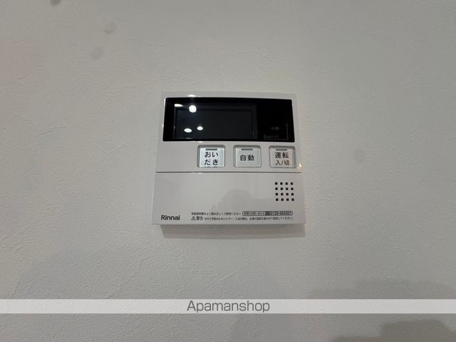 EIJU牧野駅前Bの内装写真