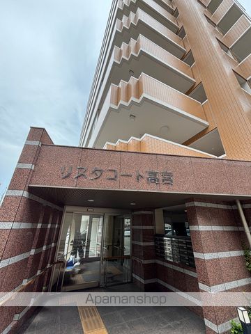 リスタコート高宮の内装写真