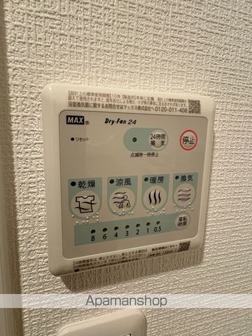 ARTIZA堺東の内装写真