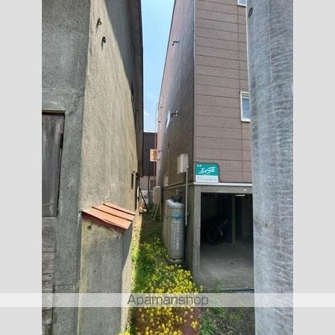 ライフステージN26のその他写真