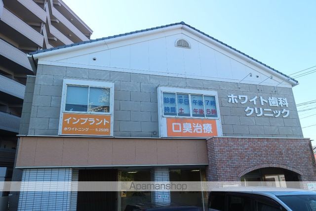 山口第一ビルの周辺写真