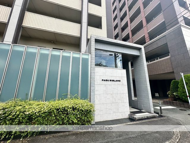 PARK RIBLANCの玄関写真