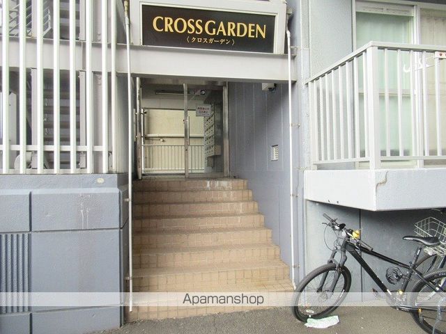 クロスガーデンの玄関写真
