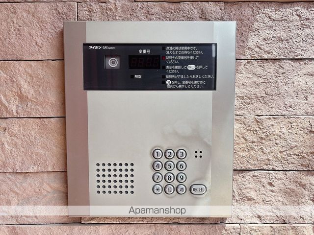 SOL LAGOのその他写真