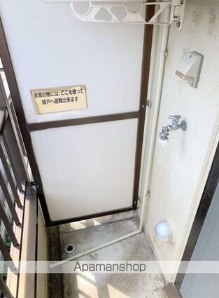 マンション保坂[1R/21.87m2]のバルコニー