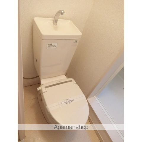 坂上カタコシの内装写真