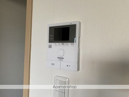 メリディアン国見弐番館[1R/24.66m2]のセキュリティ