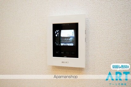 エクセレント・レジデンス[1LDK/50.01m2]のセキュリティ