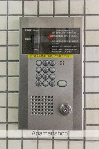 東建シティハイツ池袋の外観写真