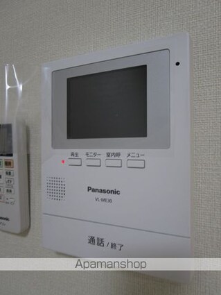 アソルティ東二番丁レジデンス[1R/17.22m2]のセキュリティ