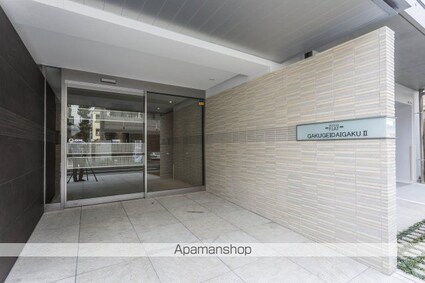 プラウドフラット学芸大学Ⅱ[1K/25.09m2]のエントランス