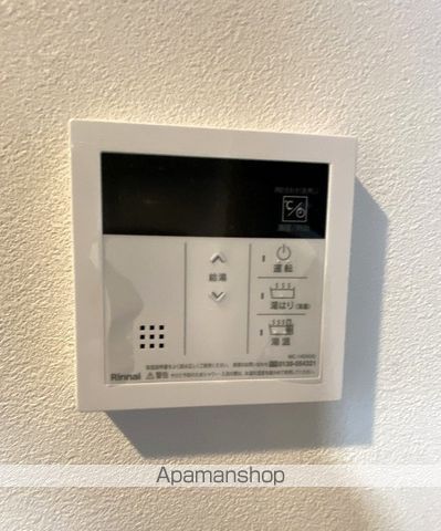 アルティザミナミセンバの内装写真