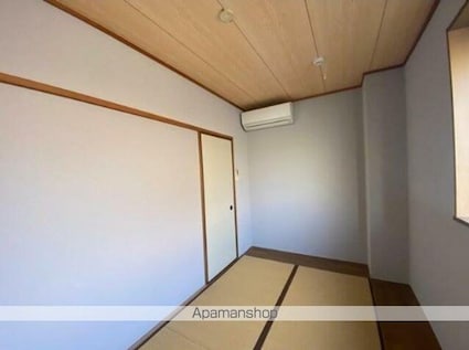 東京都立川市上砂町１丁目[2DK/43.2m2]のその他部屋・スペース