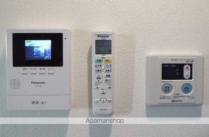 ハーミットクラブハウス三ツ境[1R/19m2]のセキュリティ