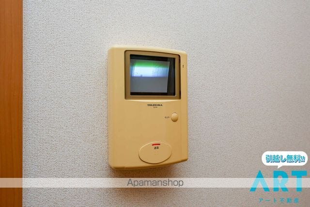 伊予鉄道環状線 本町六丁目駅 徒歩28分 2階建 築22年の内装写真