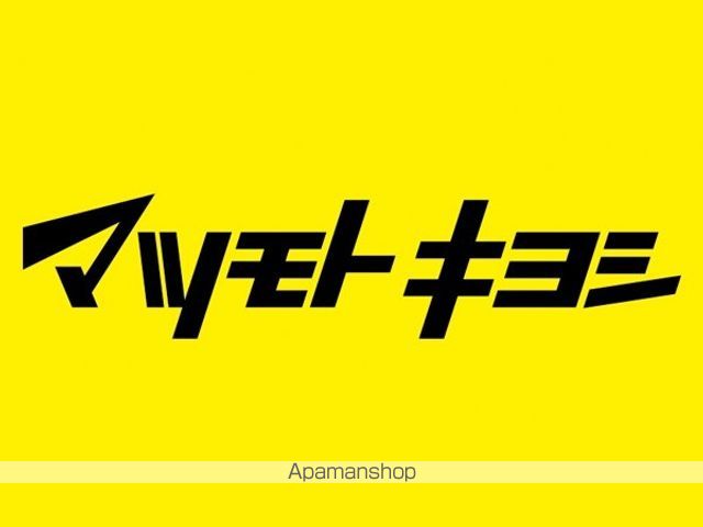 D-room フィットの周辺写真