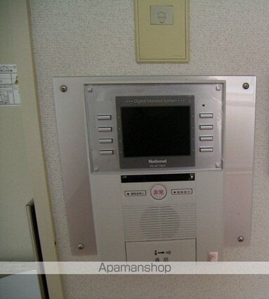 ライオンズマンション新中野第２[1R/16.77m2]のセキュリティ