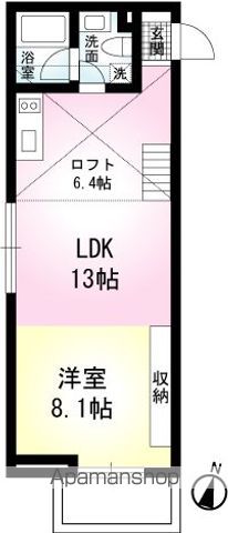 ＴＲＩＡのイメージ