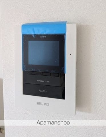 パルコート粕屋の内装写真