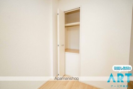 エクセレント・レジデンス[2LDK/59.58m2]の内装4