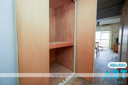 クオリティーハイツ尾崎[3LDK/60.5m2]の収納