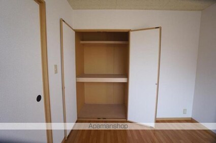 アメニティ・ユー[2LDK/54.65m2]の収納