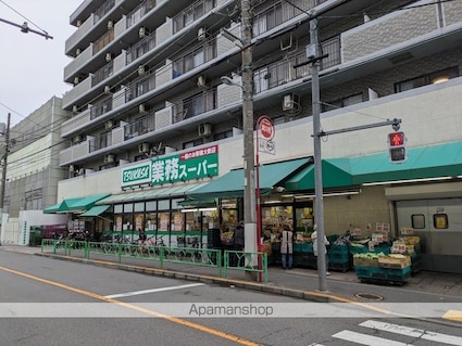 ワンルーフレジデンス中野南台[2LDK/42.9m2]の周辺8