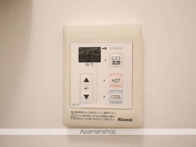 レジディア東桜の内装写真