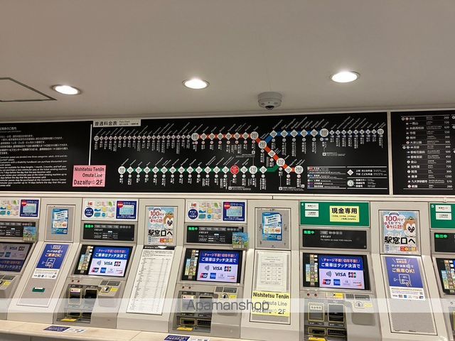 サンロージュ薬院駅前の周辺写真