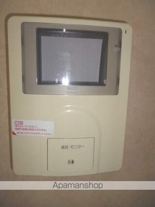 スプーキーパレス[2DK/43.61m2]のセキュリティ