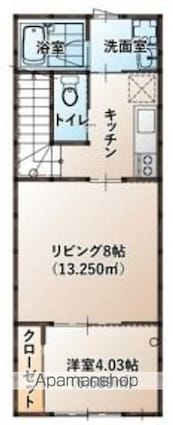 Ｌｉｅｎ（リアン）[1LDK/36.43m2]の間取図