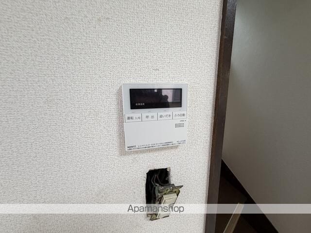 小田急江ノ島線 大和駅 徒歩13分 2階建 築43年の内装写真