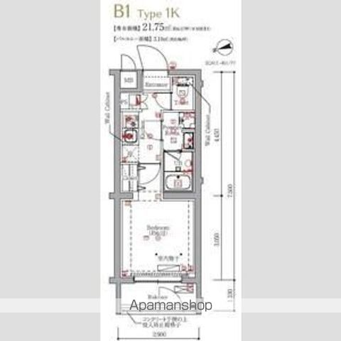 日野市日野本町のマンションの間取り