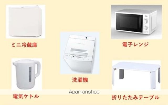 ソフィアフラットの内装写真