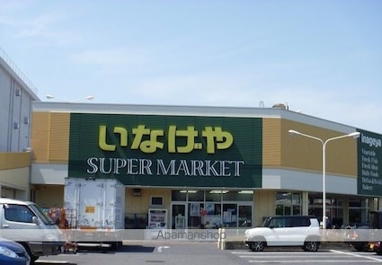 東京都立川市曙町３丁目[1DK/28m2]の周辺1
