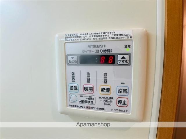 シャルマン五番館の内装写真